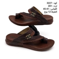 شحاطات رجالي • طبي • درزن