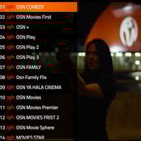 الحق يقال ولاصغراً بالموجودين الثقه والشغل الزين يم صلاح سات وكطع   وت...