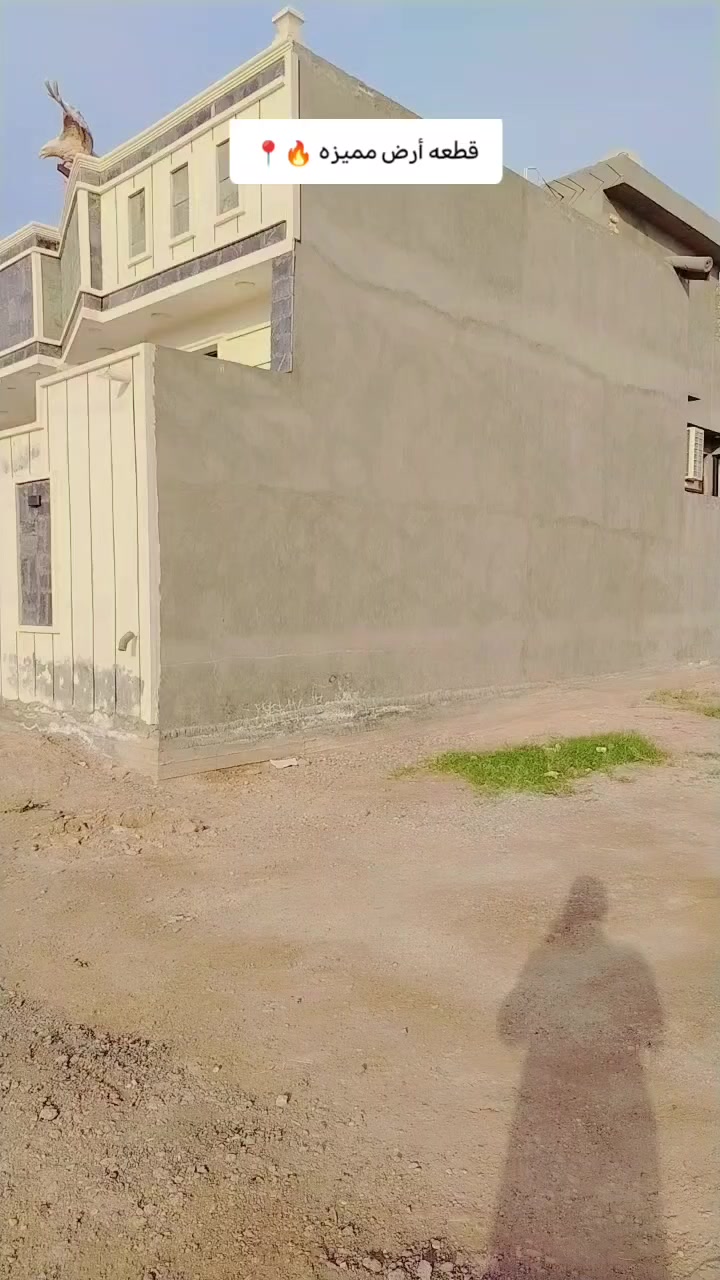 السلام عليكم
قطعه أرض للبيع
الموقع بغداد الراشديه القدس ( كاع ناجي )
المساحه 122
العرض 7
النزال 17ونص
📞***********
***********
