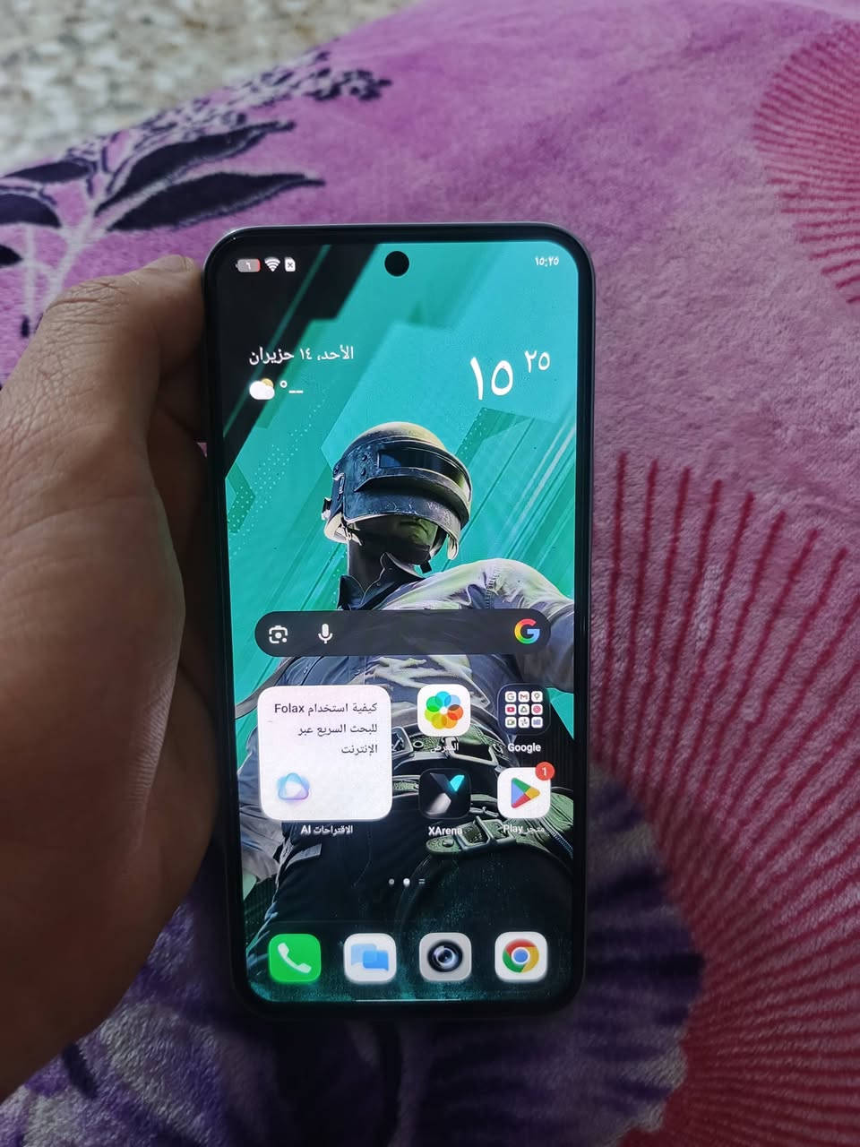 سلام عليكم
للبيع انفنكس gT30برو جهاز جدا جدا نضيف شرط الفحص ذاكره256  ملحقاته شاحنه والكارتونه مكاني بغداد السعر نهائي غير قابل للتفاوض 380الف


**إذا كنت صاحب هذا الإعلان وتريد حذفه لأي سبب، رجاءا أرسل رسالة إلى الدعم الفني**