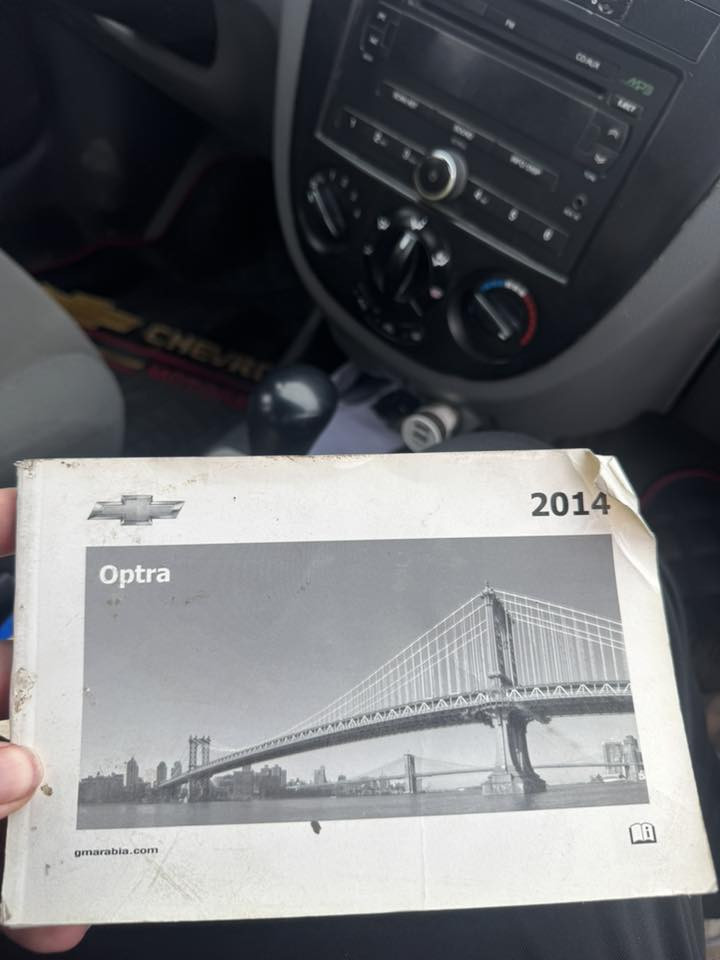 للبيع اوبتره موديل 2014سياره وضع شركه كلين بدون صبغ بدون بارد ماشي 160 حقيقي فول اوتماتيك رقم سليمانيه سعر 98بطاقه بانزين موجود لبيع لنقد فقط رقم مبايل ***********
