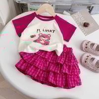 قلعه سكر • شارع المجمعات