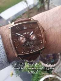 رايموند رينيه • ساعة اوتوماتيك