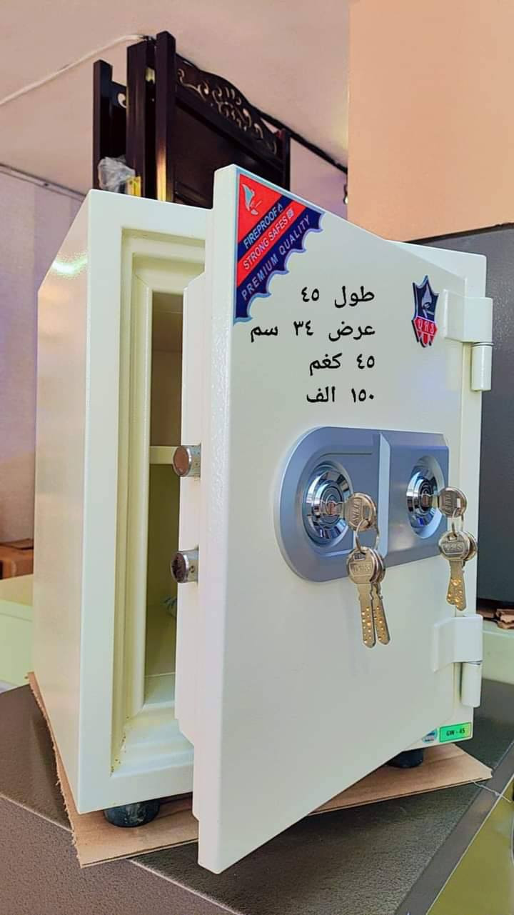 قاصات للمكاتب والبيوت لحفظ الاوراق المهمة 
توصيل 5 الاف


**إذا كنت صاحب هذا الإعلان وتريد حذفه لأي سبب، رجاءا أرسل رسالة إلى الدعم الفني**