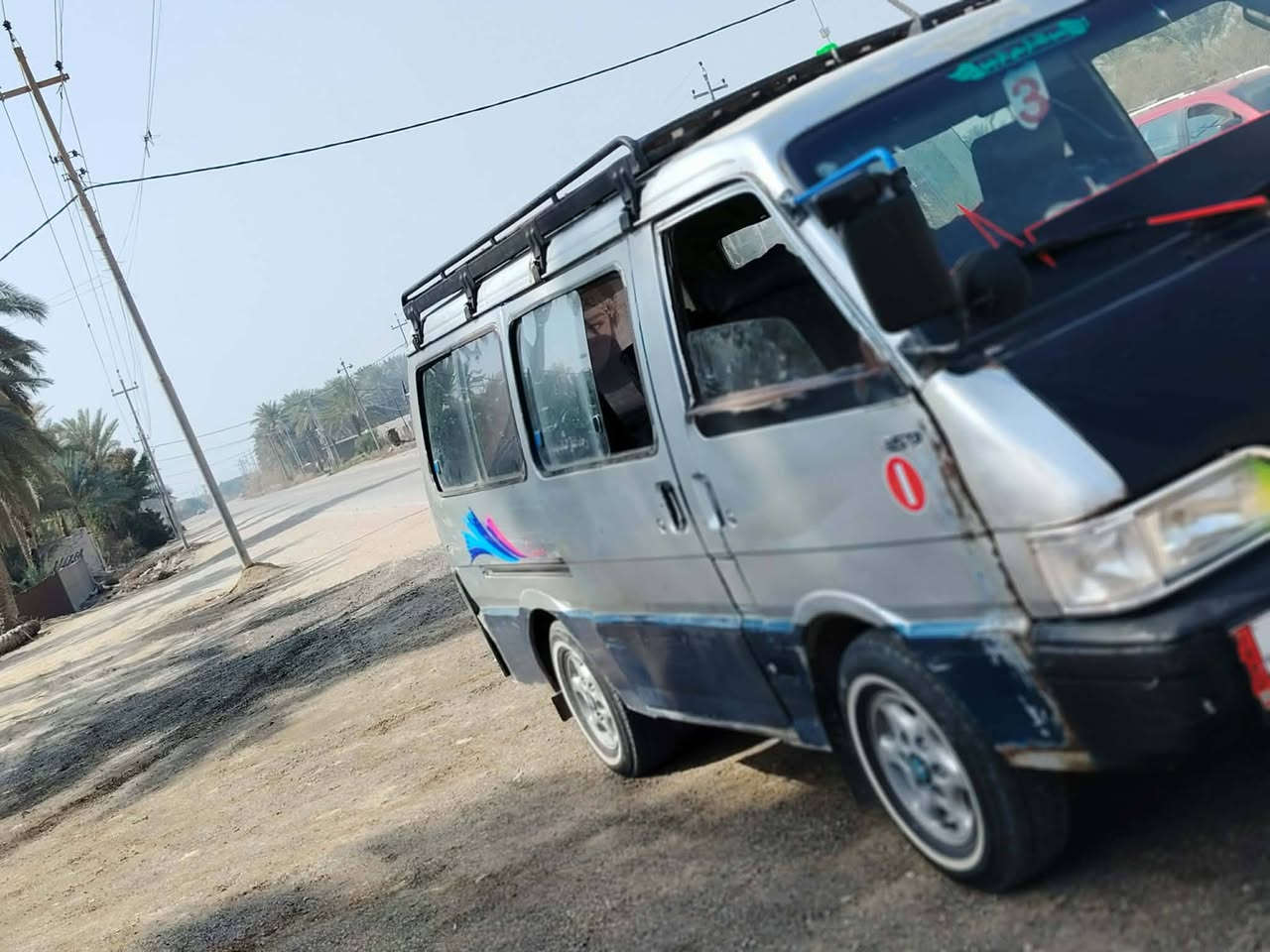 السلام عليكم كيه بسته البيع موديل 94 رقم ديالى سنويه صار 3 اشهر من نافذه مصفره هيئه و غرامه تخم تاير جديد 
  كير و محرك و اكسن كفاله تريد وكاله او تريد تحويل السعر 32 و بيهه مجال مكاني بابل جبله  الستفسار 
***********
