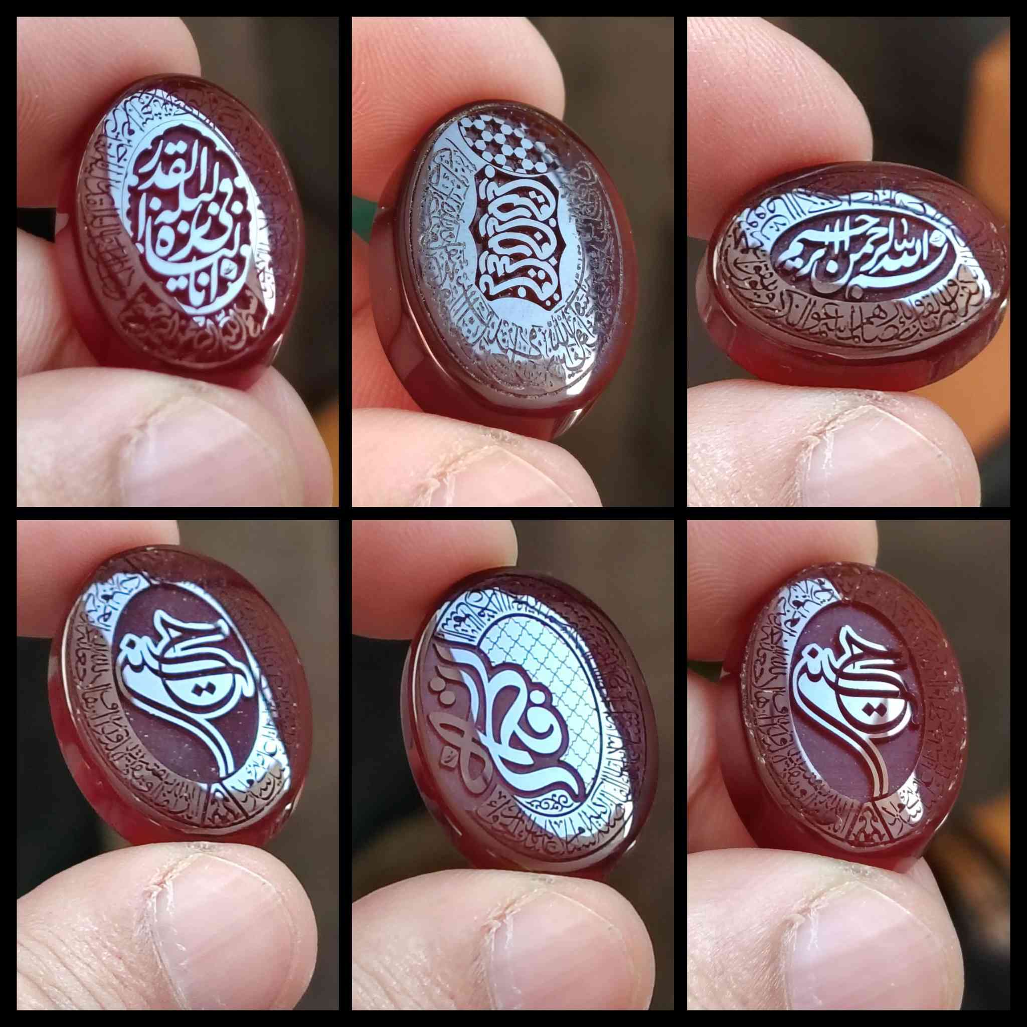 اللهم صل على محمد وال محمد
 الجمال والدلال 
حجر كرز الكرزي المخطوط
وينهم الي على باب الله 
جمله ب  25 الف القطعه
والي يريدهن شلع نساهل ويه بالسعر
*********** واتساب
