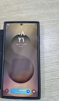 S25 الترا ذاكره 1تيرا الجهاز نضيف جدا جدا الملحقات كامله السعر 1450 وب...