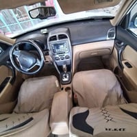 تيكو • ٢٠١٣ • رقم بابل