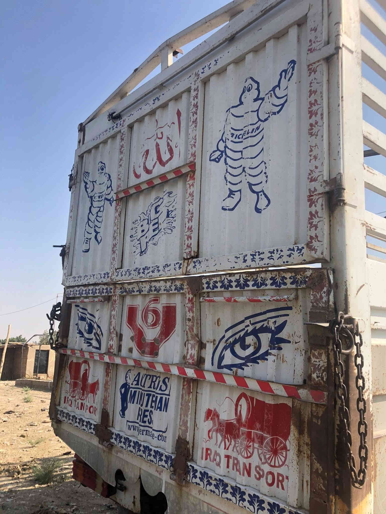 بريص 450 سعر 28 وبي مجال مكان ديوانيه ***********
