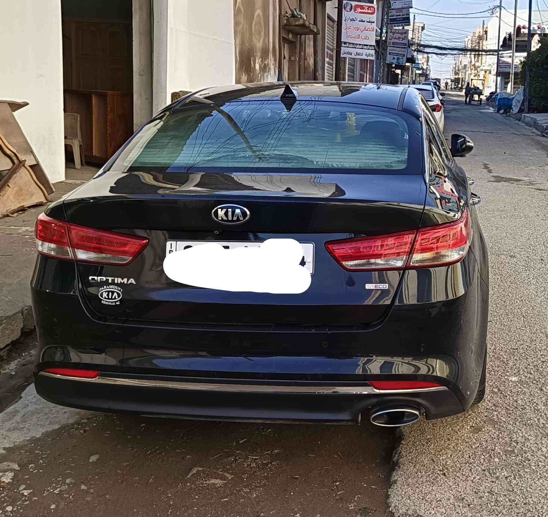 للبيع اومرواس كيا اوبتما موديل 2016 وارد امريكي 
مواصفات سياره
رادار جانبي
حساسات خلفيه
مري شفط
كشن كهرب
كشن خزن
تحكمات كامله بلدركه
محرك 2000 توربو🚀
سياره ماشيه 140 الف
ضررر سياره كلش خفيف براس بوند فقط مصبوغ
قطعه وحده صبغ فقط بوند ارباك استيرن
سعر 115$ مجال 
***********
***********
