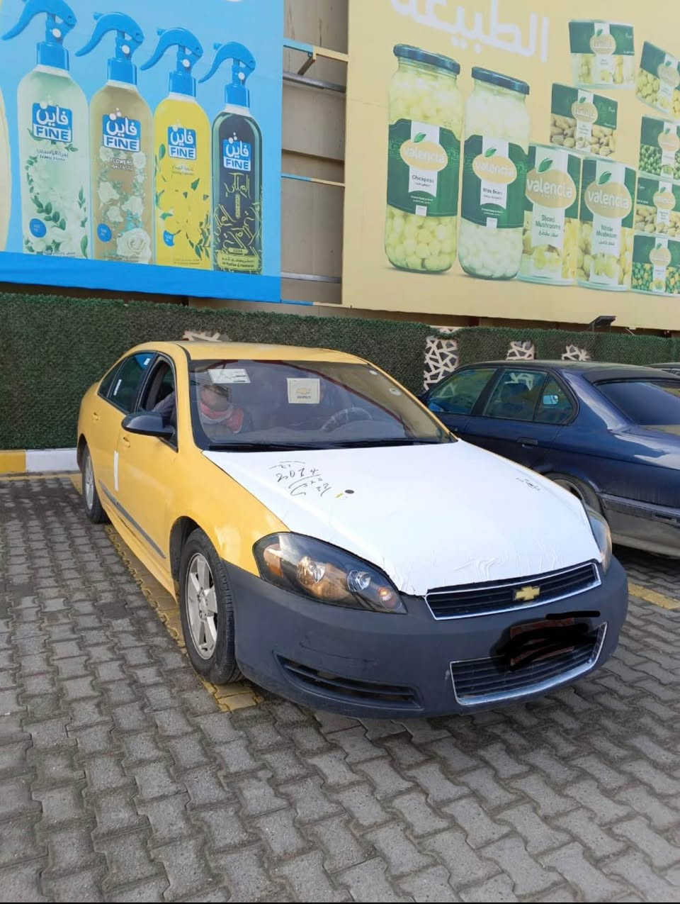 سلام عليكم
للبيع 
انباله 2013 
خليجي محركها 6سلندر 3600
سياره ألف ما عايزه محرك مال حاويه ستوه جديد 
كير حداديه تبريد وتخم تاير و تراي بشرط 2023 
ألف ما عايزه 
ناعمه وحلوه و ما مشتغله خط ابد بيد شركه 
مكاني نجف 
بسمي سياره 
للاستفسار اكثر ***********
وعلمنا سياره بلا حادث 
وسعرها بلاش مهل الي ياخذها النجف, العراق
