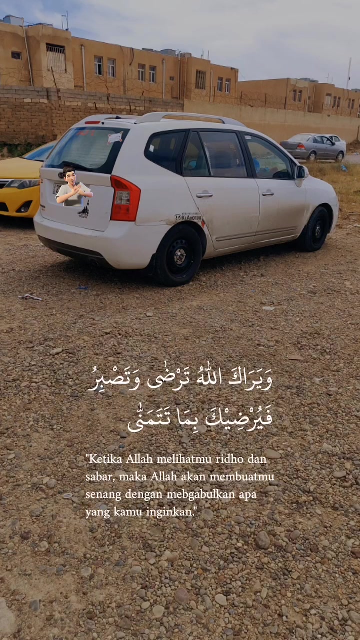 السلام عليكم
يتوفر خط لنقل الطلاب السادس الخارجي من سامراء الي تكريت
سياره خصوصي حديث تبريدبنسب    الاسعار.               ***********.              ***********.اخوكم ابو ايلين
