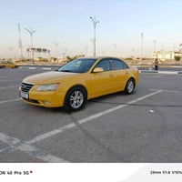 سوناته • ٢٠١٠ • حادث