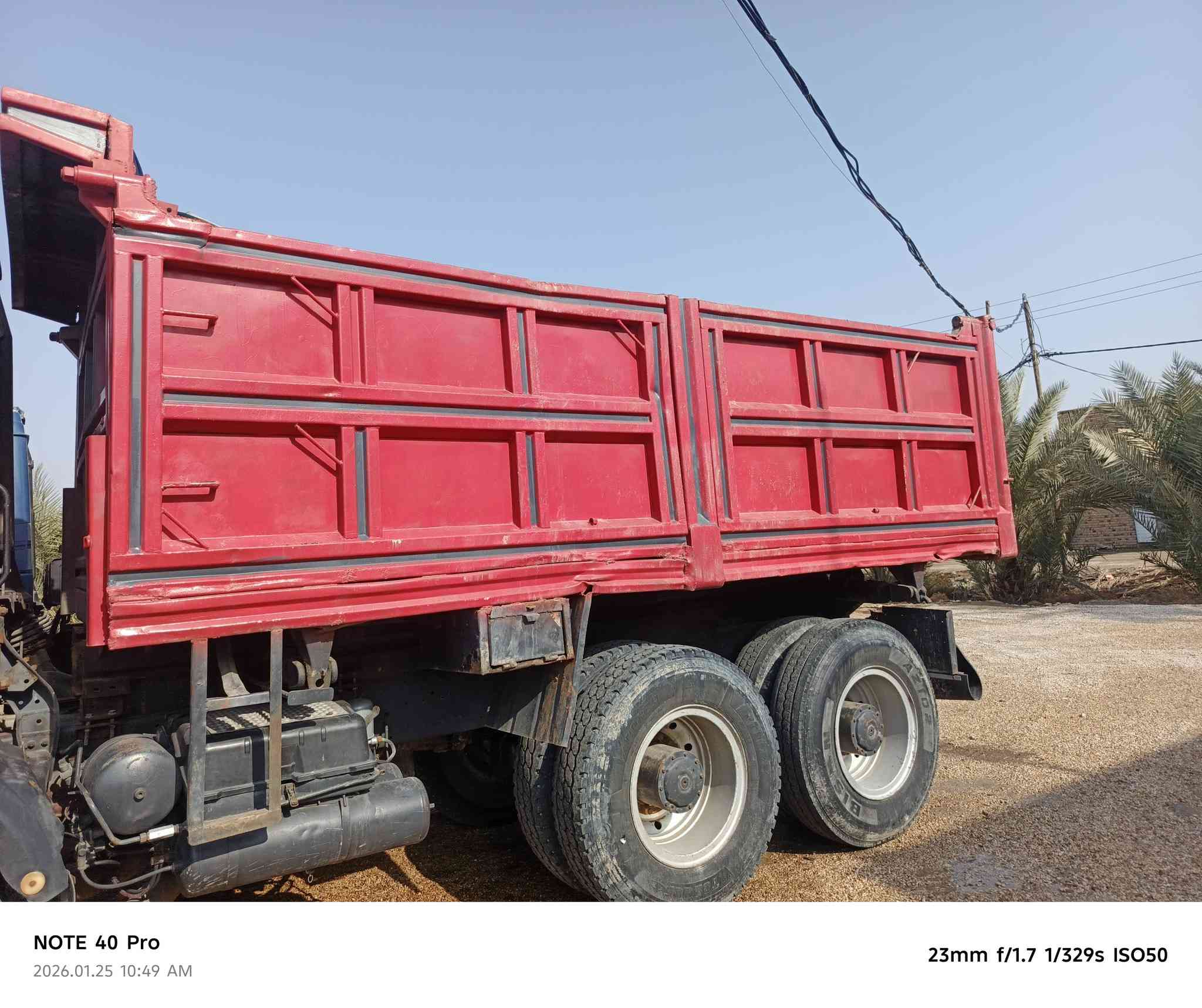 سلام عليكم بدي للبيع طوله 5/25
***********
