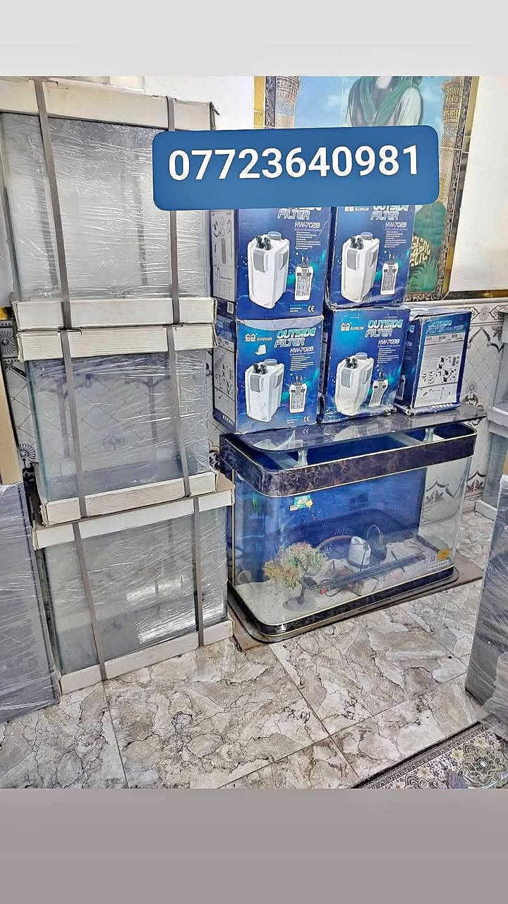 متاح احواض أسماك الزينه


**إذا كنت صاحب هذا الإعلان وتريد حذفه لأي سبب، رجاءا أرسل رسالة إلى الدعم الفني**