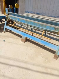 متوفر معمل الالمنيوم للبيع 07823110908
