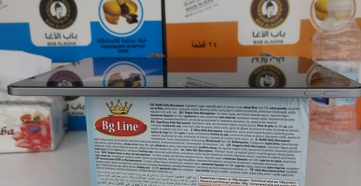 ايباد 11برو معالج ام تو الذاكرة 256بطارية 87  للستفسار ***********السعر 750 وبي مجال قليل
