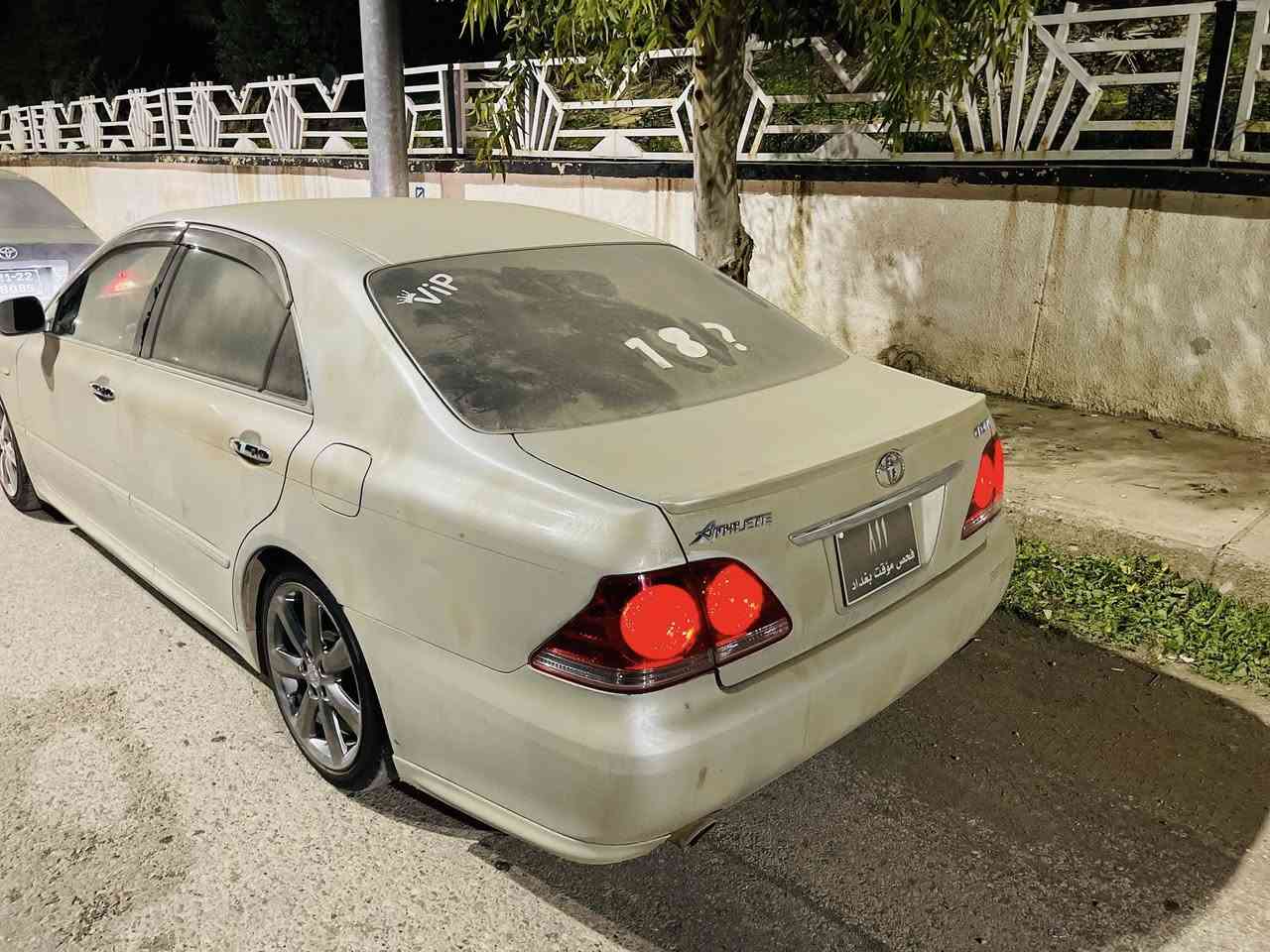 سەرەتا بەناویخوا
شاهینە مۆدیل 2005 بڕاوە 
گێڕومەکینە گەورەی 182
ساج سور سێ دوگمە تایەو ویلیدینگە تازە بۆی بەسراوە
بێمەسروف جامیتازە هەڵگیراوە بەس خازی تەبریتی نوقسانە 
سەقف شوشەی سەقفو حیزامی بەشەرت 
کەڤەر گۆڕاوی بەشەرت 
ڕەقەم شەنسی بەشەرت بێداعمو لێدراوی 
ماڵی مەدەنی بەشەرت 
شوێن سەیسایەق 
قیستو قەرزم نیە 
نرخ53گەڵا


**إذا كنت صاحب هذا الإعلان وتريد حذفه لأي سبب، رجاءا أرسل رسالة إلى الدعم الفني**