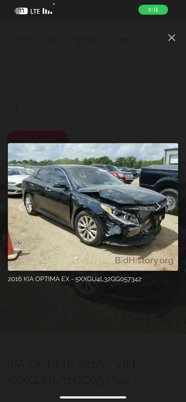 سلام عليكم اوبتما  ٢٠١٦ وارد امريكي حادثها فقط بنيد صبغ وجاملغ بارد ول باقي كفاله سياره احله من لصورو
مكينه وكير وتبريد وحداديه كفاله 
فول مواصفات EX /// vip
بنوراما + بصمه + بصمة ابواب + كشنات لاماميه كهرباء + داخل رصاصي وصاج + كشنات جلد رصاصي + كشنات حار بارد + ستيرن تدفئه + ثلاث انظمه قياده + شاشه جي بي اس + رادار امامي + رادار جوانب + حساس خلفي + مري قلاب + تبريد قطعتين + كشن خزن ممري + مري شفط + فول تحكمات + مكينه ٢٤٠٠ + ماشيه ٦٦ميل
سعر ١٣٥ وبيها مجال 
مكان السياره الكراده
للستفسار ***********
