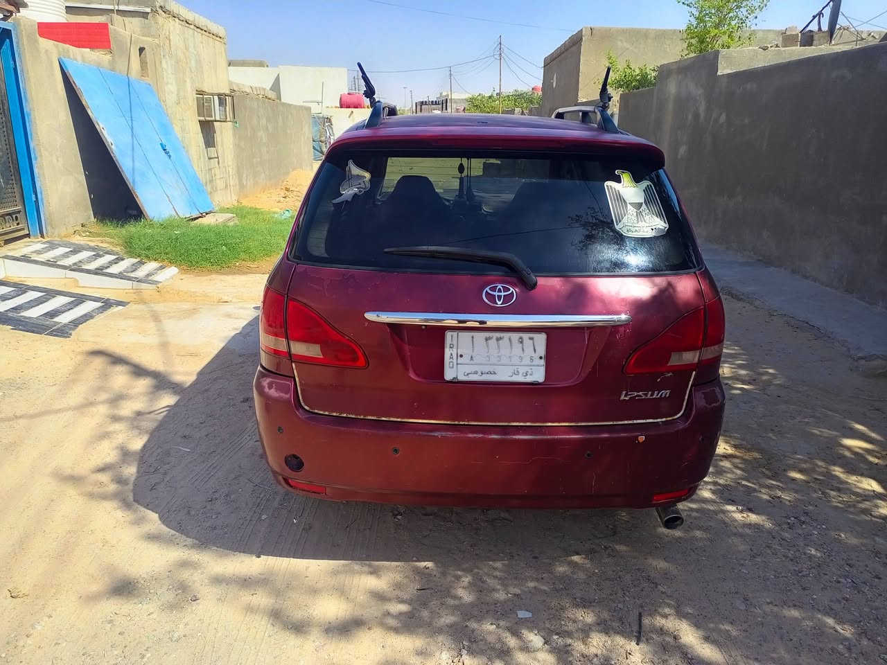 سياره للبيع ابصم
السعر 85 المكان البصره سفوان 
رقم الهاتف )***********
