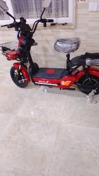 دراجة كهربا • ٢٢٠