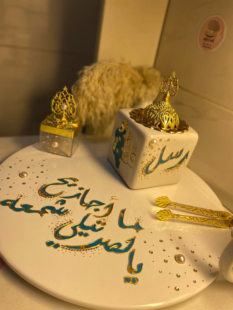 مساء الخير 🫶🏻هذا جزء بسيط من شغلي 😍
مباخر واكواب وفرج شعر ومرايا وبكج بيبي وتعليقه سياره ولوكر اكسسوارات بلاسم واللون الي تطلبوو ❤️
بأنسب الاسعار 
متوفر توصيل لجميع المناطق والمحافظات 🌹❤️


**إذا كنت صاحب هذا الإعلان وتريد حذفه لأي سبب، رجاءا أرسل رسالة إلى الدعم الفني**