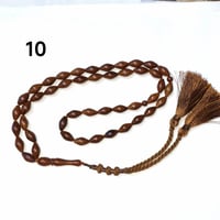 مسابح • أحجار كريمة • عمارة ميسان