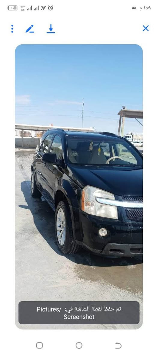 سلام علیکم شوفليت اكونوكس لبيع

موديل 2007 سياره جاهر من كيرو محرک شرط شرط تحویل تايرات جدید بیهه جمب صندوق ما واصل داخل شویه سیاره جاهر 250 مصروف ما بهیه کاره بای کله شغال بدون ای نقص مکان سیاره کرکوک سعر 85بيها مجال قليل ***********$$*********** كركوك, العراق
