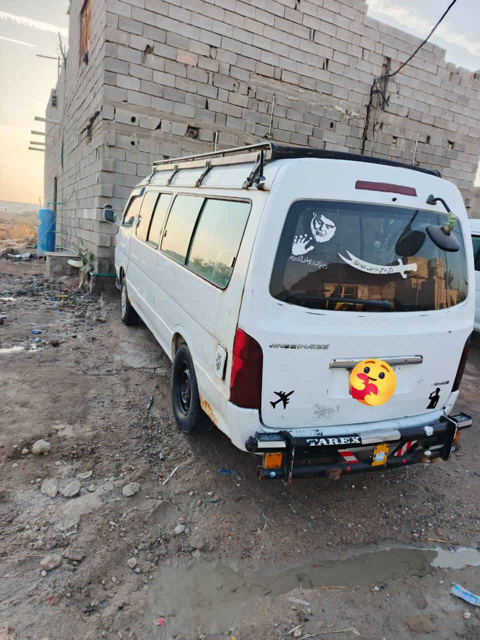 اسلام عليكم مرخصت صاحب لكروب المحترم اج وان للبيع مديل 2015سياره رقم بصره تحويل ثاني يوم مكينه توه شاد كير اكسن خير من الله مصفره ب٢١حداديه جديده ابيع كلشي عليك السعر ٤٨ العنوان البصره شط العرب هاتف ***********
