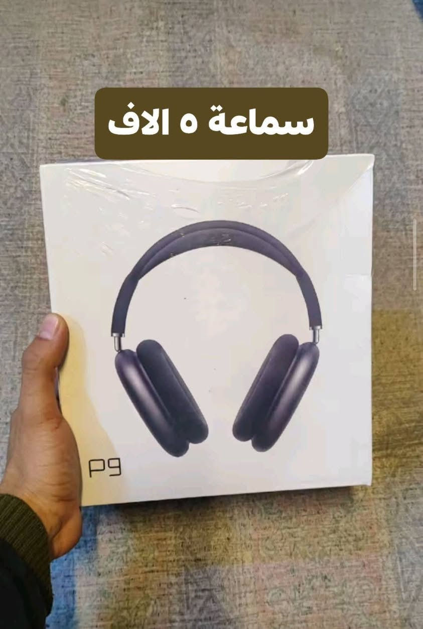 تصفيه ❤️‍🔥


**إذا كنت صاحب هذا الإعلان وتريد حذفه لأي سبب، رجاءا أرسل رسالة إلى الدعم الفني**