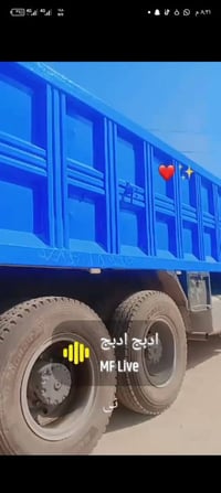 اسكانيه للبيع 143مكفوله حاهزه للشغل ‏‪07830580989‬‏