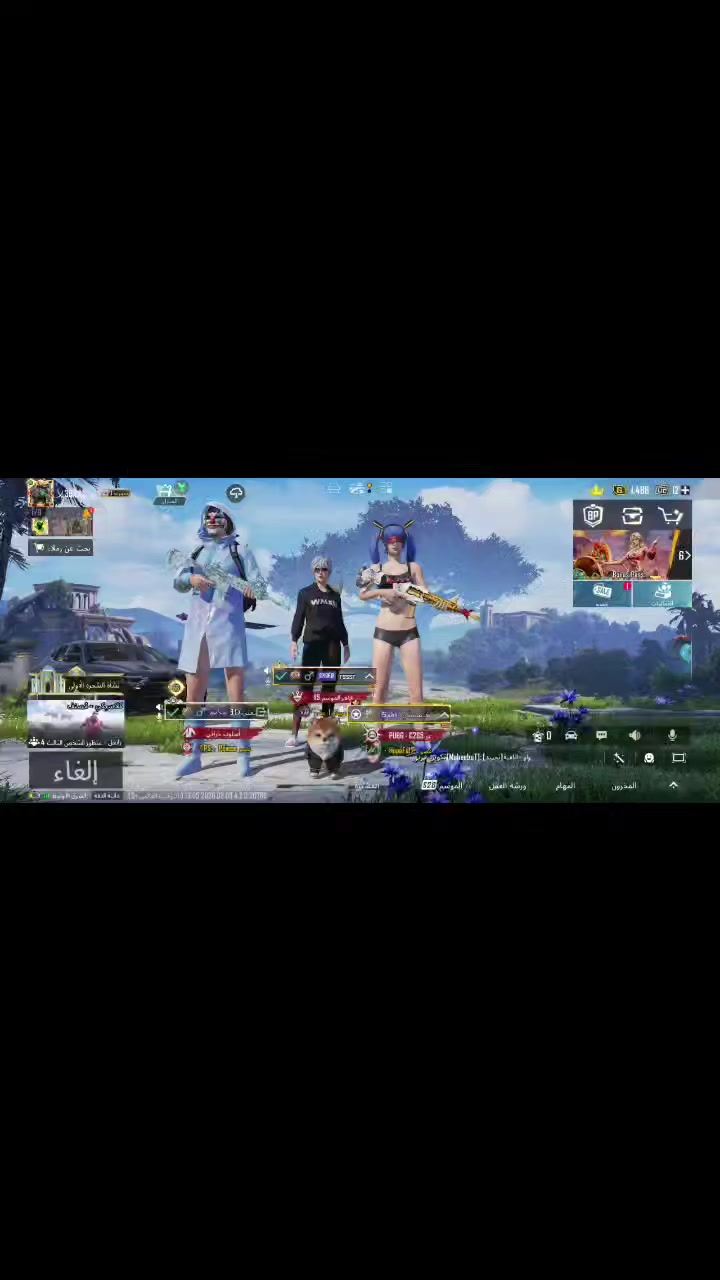 حساب ببجي للبيع السعر خاص


**إذا كنت صاحب هذا الإعلان وتريد حذفه لأي سبب، رجاءا أرسل رسالة إلى الدعم الفني**