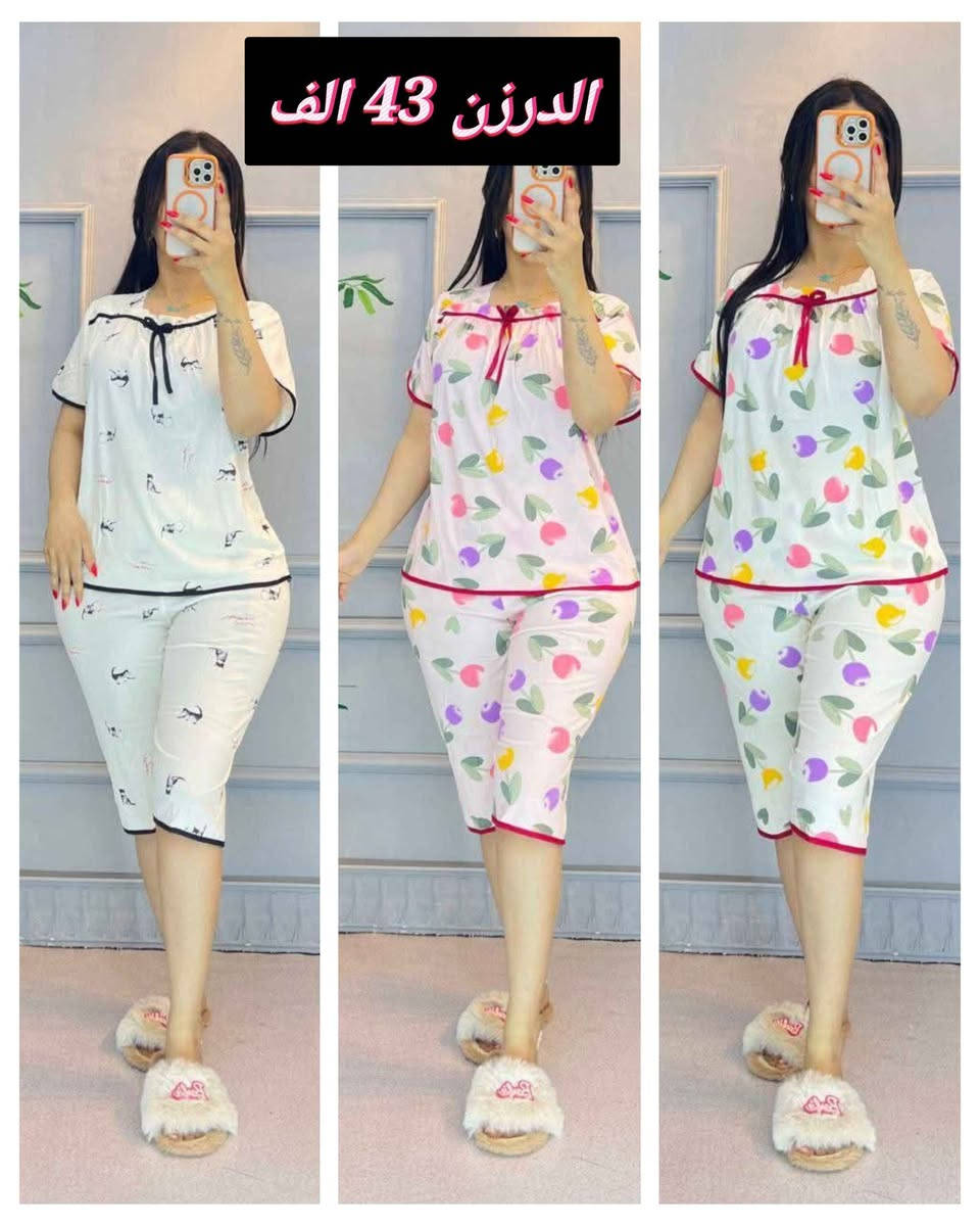 ♾ ملابس بيت ناعمة ومريحة
سعر مناسب
ألوان ومقاسات
الطلب حسب الصورة
للطلب خاص 📩او واتساب *********** بغداد, العراق
