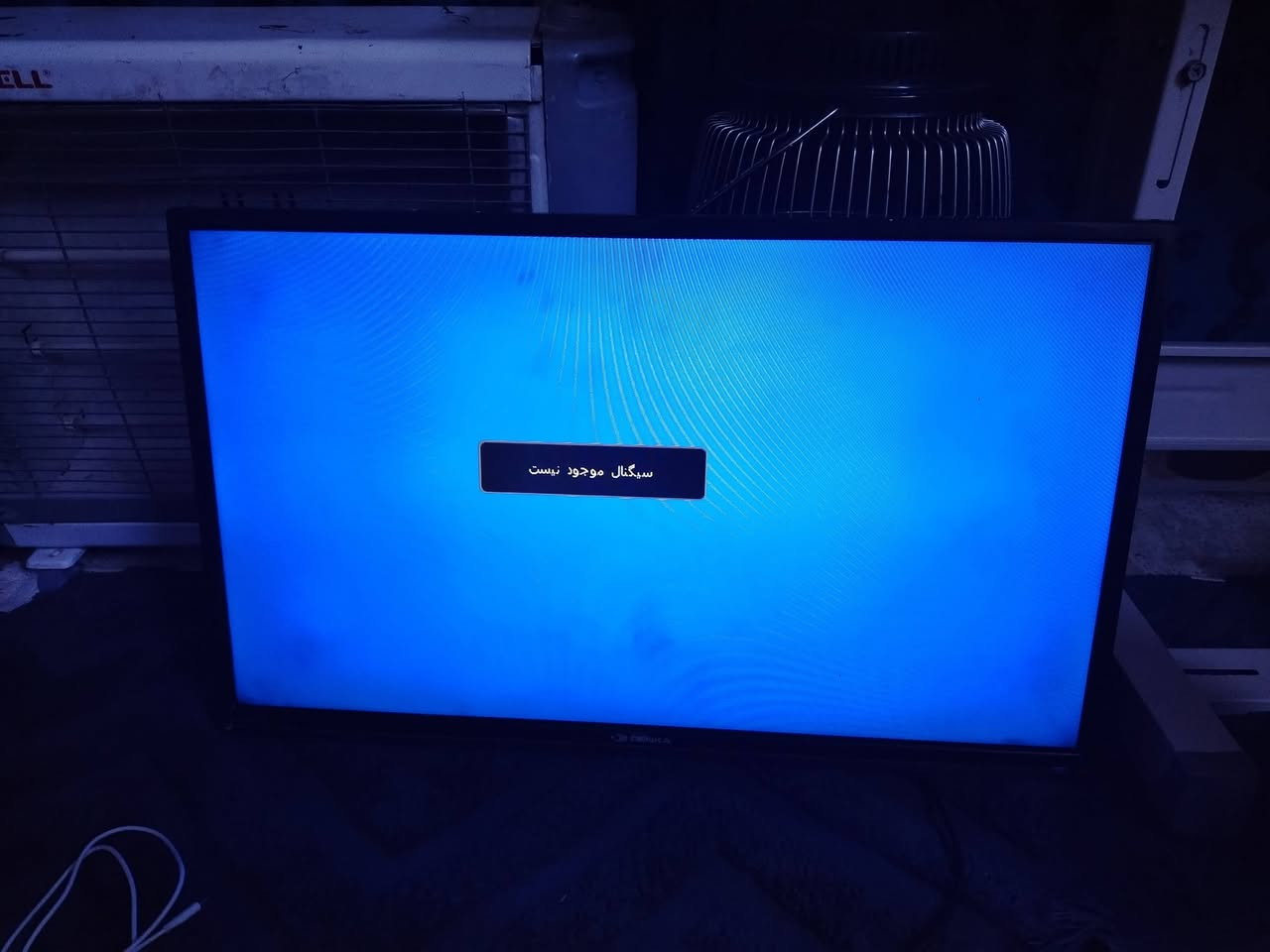 السلام عليكم ابلازمه شغاله بدون نت السعر 75 وبيههمجال قليل حك الجيه المكان مدينه الصدر رقم ***********
