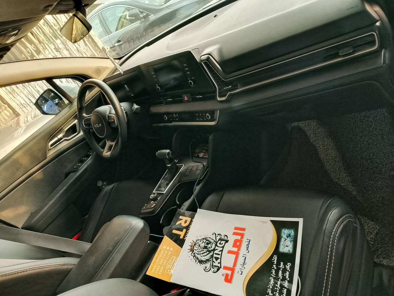 السلام عليكم 
سبورتج خليجي موديل 23
خليجي مكفول من الضرب لا تبديل لا تبديل بارد جملغ مامي 
سونار موجود بل 
فول مواصفات من عد فتحه 
كير محرك تبريد مكينه كفاله عامه 
تخم تاير شواصي مكفولات بلادي 
فول مواصفات من عد فتحه 
رقم ربيل شكل جديد نكليزي سنويا جديد 
تحويل ثاني يوم 
سعار سياره 215بي مجال حك جيتك العمله 
العنوان بغداد بلديات نتصل وتدلل 
***********
