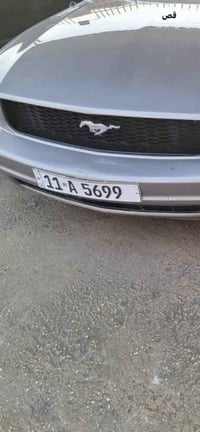 الي يعجبه هذه الرقم تبادل ينطيني رقم وفرق والمعامله كامله علي سعر مناس...