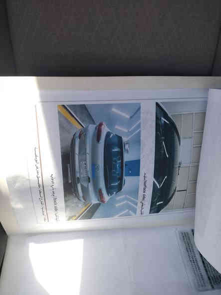 سلام عليكم توسان وراد أمريكا موديل 18 فول الفول الأخير واحد عل واحد بدون ايرباك بدون صبغ بدون تبديل بيه أربع اصابع فقط بل بنيد سيار بغداد بسمي تحويل ثاني يوم مكينه الف وستميه تيربو السعر 157 وبيه مجال الشراي العنوان بغداد شراي يتصل ***********
