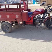 ستوته دايوان • وراق اصولي • بغداد الحسينيه الراشديه