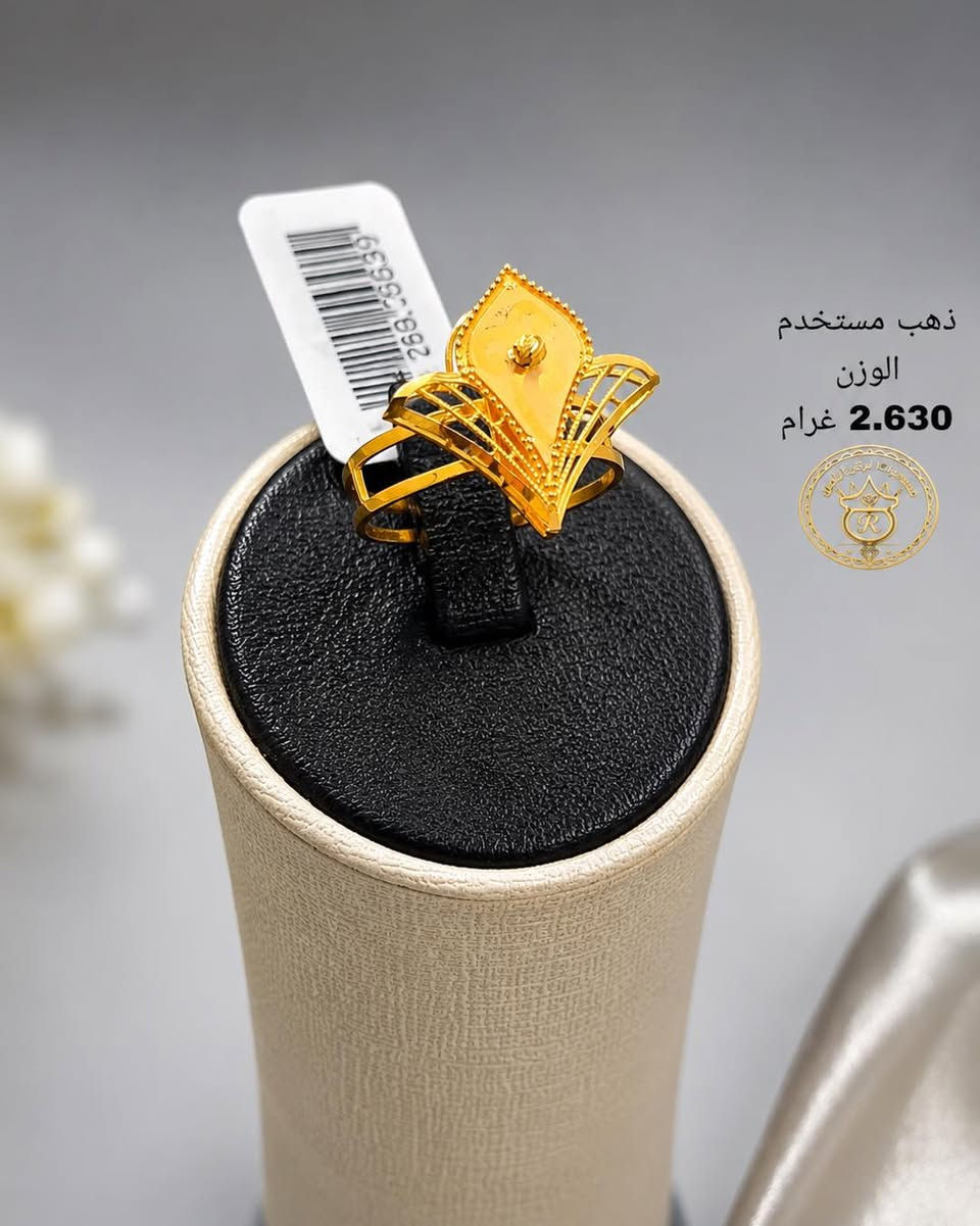 اجور  3  أَلف ❣️

ذهب مستورد مستخدم ✅

سعر المثقال 845🔻

العنوان البنوك شارع الميثاق 

يوجد توصيل داخل بغداد فقط 🚚

رقم التليفون 📞 ***********  #مجوهرات  
#الركن #الثمين #مجوهرات_العراق💎💎#اكسبلور #اكسبلور_العراق_السعوديه_الاردن_ايران_الكويت_لايكات_كومنت_فولو_بغداد_العراق_لبنان_الامارات_البحرين
