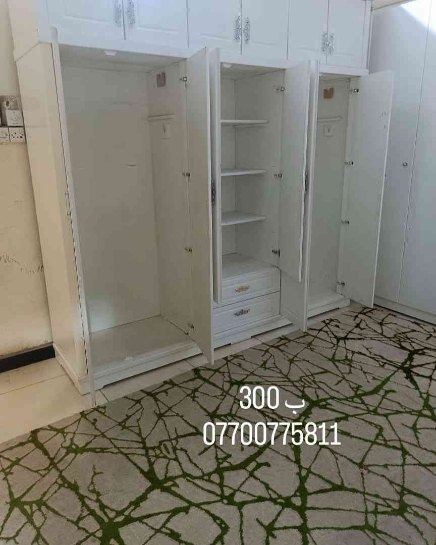 ***********  البصرة
