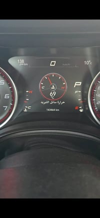 جارجر 19 خليجي وكاله هارلم الدولية عندي فيديو موضح الهه للشراي  بياع ش...