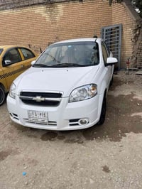 افيو • ٢٠٠٩ • رقم نجف