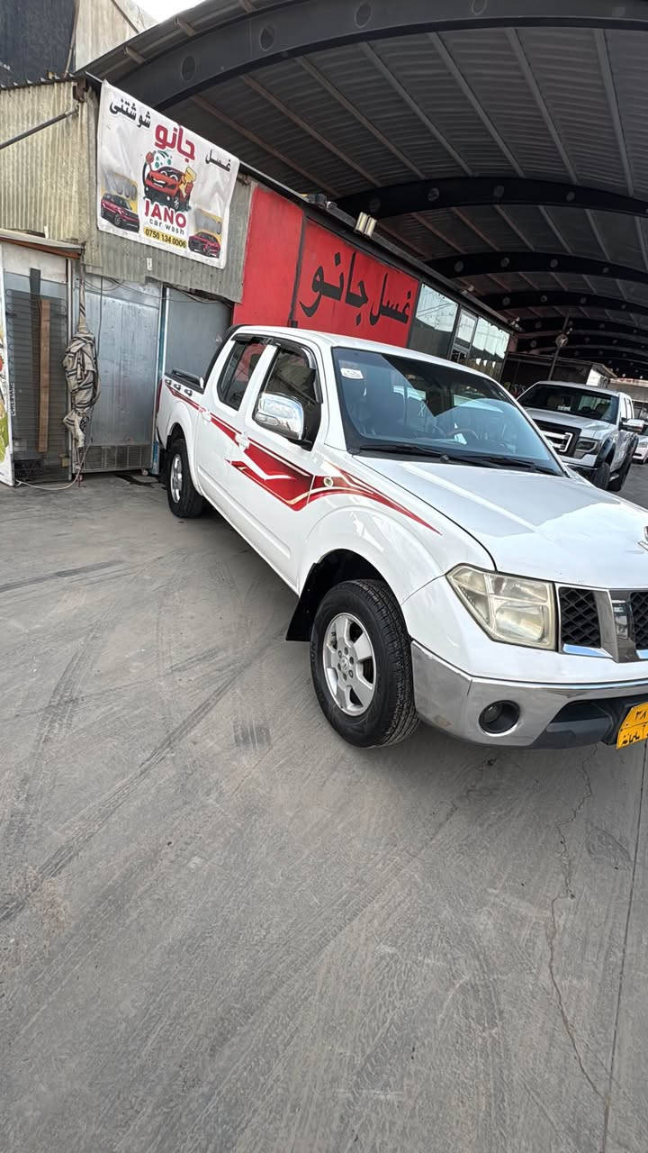 نافارا ٢٠٠٩ سياركه كلينه بى سبوغه كير ومكينه بشرته همو كيانى مزبوته أربيل, العراق


**إذا كنت صاحب هذا الإعلان وتريد حذفه لأي سبب، رجاءا أرسل رسالة إلى الدعم الفني**