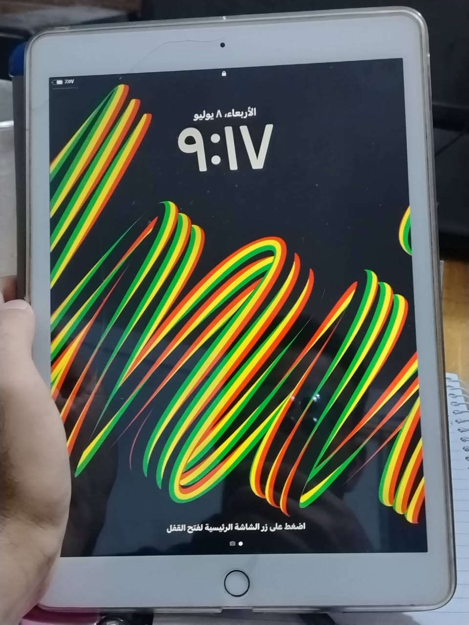 🔥 للبيع iPad 7 (الجيل السابع) 🔥
✅ السعر: 110 ألف دينار فقط مع مجال بسيط
ذاكره: 32 
بطارية 100 مستبدله اصليه شرط الضمان
يوجد فطر خفيف بالكلاس ما مأثر على نهائيا
يشغل ببجي 60 فريم بدون لاك
***********
المكان : النجف الاشرف
