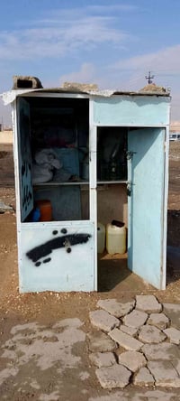 للبيع ادا تريد خابر على هدا رقم 07510455868