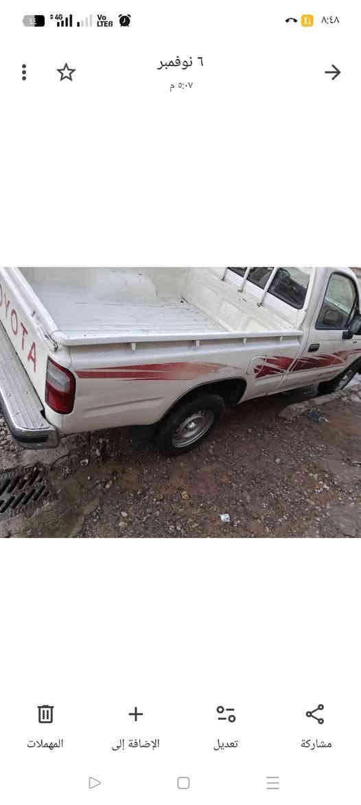 السلام عليكم للبيع بيك اب موديل 2004 سياره مكفوله كفاله عامه عدا شبر صبغ محرك ما مفتوح ستيرن بور كيج ورون جيل رقم بابل تحويل ثاني يوم السعر107وبي مجال بصيط مكان السياره الموصل رقم ***********اسيا***********
