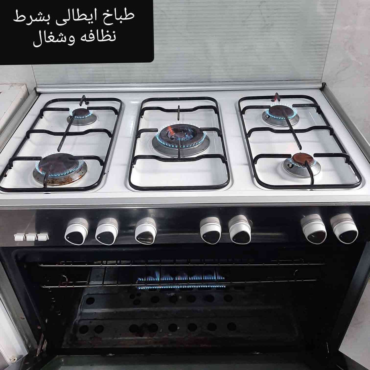 عندی غراض لبیع وعندی كلشی اثاث بیت شرای يتصل *********** او عل واتساب او تعال خاص  لتفاصيل والعنوان مكانی داخل كركوك؟؟؟؟
