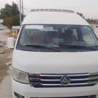 فتون جنبي لبيع 17 راكب رقم مثنى نكليزي الجديد سنويه 2030 سياره ما متعو...