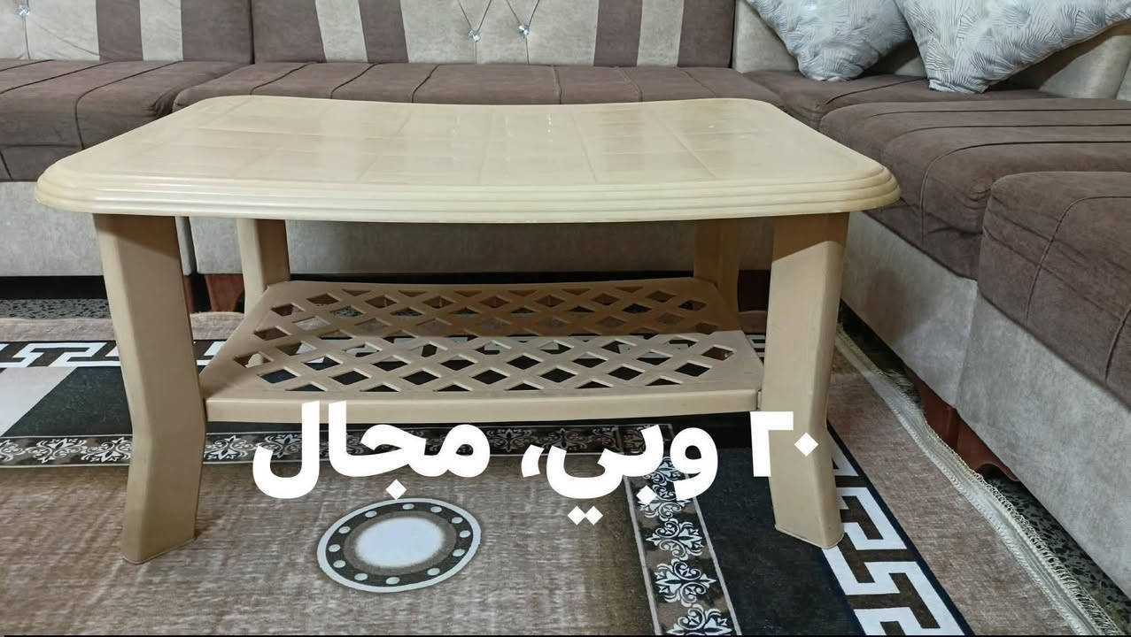 ميزات اسعارهم بالصور وبيهم مجال عنوان حي الوحده


**إذا كنت صاحب هذا الإعلان وتريد حذفه لأي سبب، رجاءا أرسل رسالة إلى الدعم الفني**