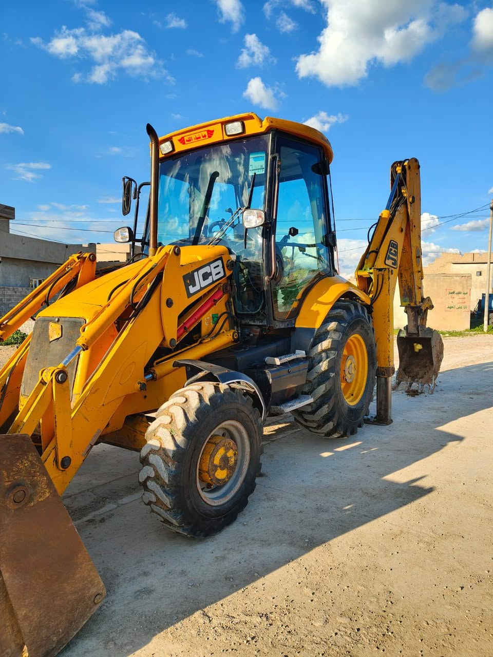 جي سي بي موديل 2003 رقم اربيل سنوية وارقام مجددة لغاية 2027 شرط التحويل 
دكمة طسة
كيلة مقص جب اسلايت
محرك وكير شرط جاهزة مابيها اي عيب 
كهربائيات كلها شغالة مابيها اي نقص بوجهك للشغل 

السعر 275 وبيها مجال
***********
***********
مكاني موصل حمدانية
